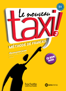 Le Nouveau Taxi 3